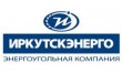 Иркутскэнерго, Усть-Илимская ТЭЦ